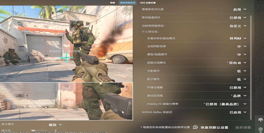 cs2������������Ƽ�