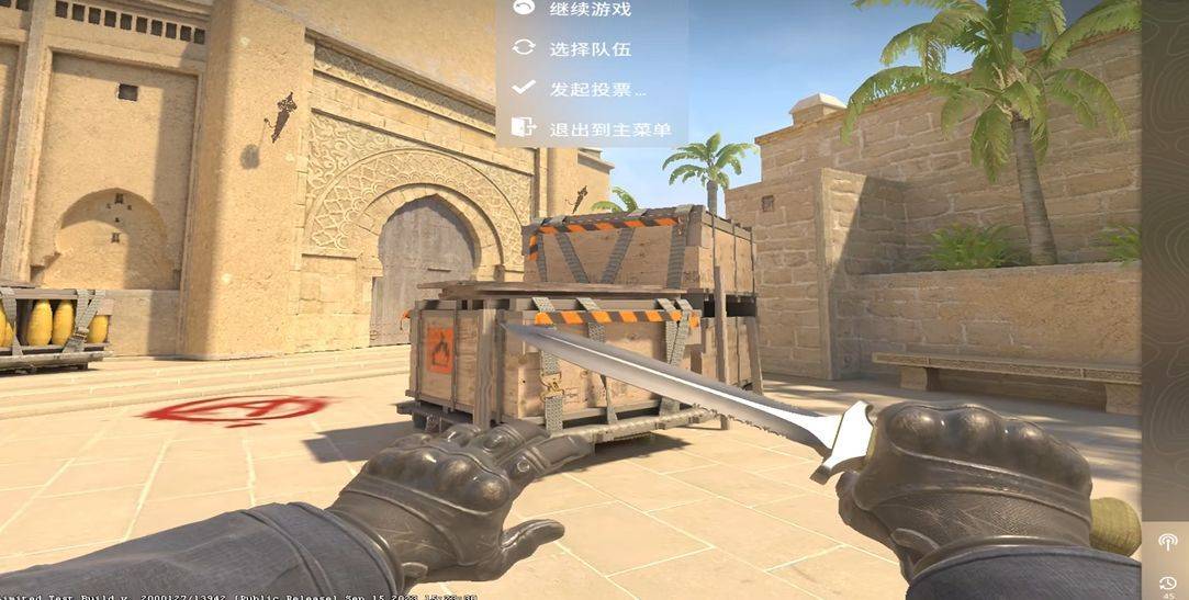 cs2������������Ƽ�