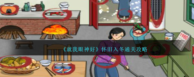 ��������û����붬�ҳ�12������������
