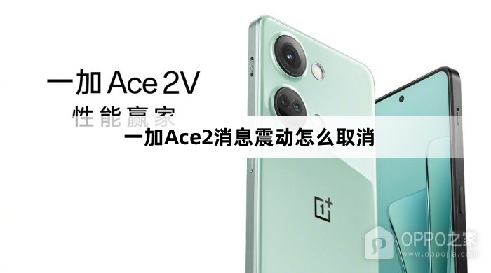 һ��Ace2��Ϣ����ôȡ��