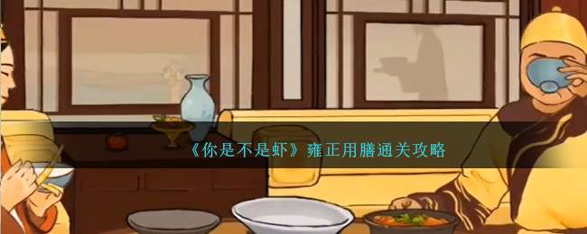 ���ǲ���Ϻ�ҳ�ʮ�����ϵ�����ͨ�ع���