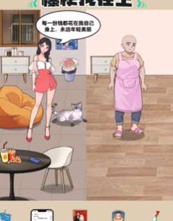 �����Ҳ�����ǰ�����Ʒ��λͨ�ع���