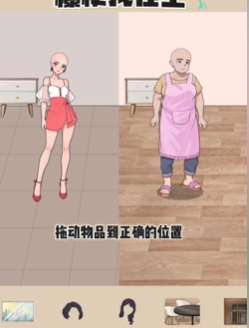 �����Ҳ�����ǰ�����Ʒ��λͨ�ع���