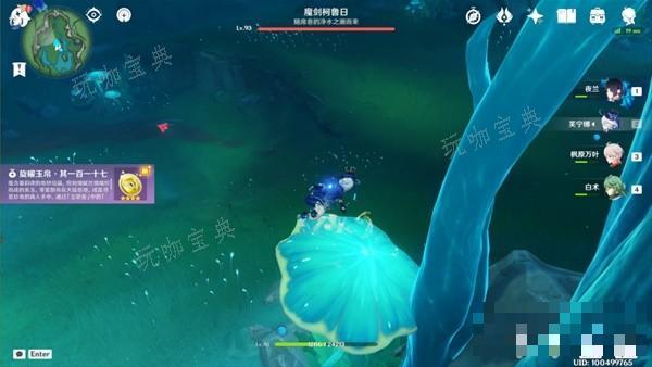 ԭ��4.2����������λ�ô�ȫ