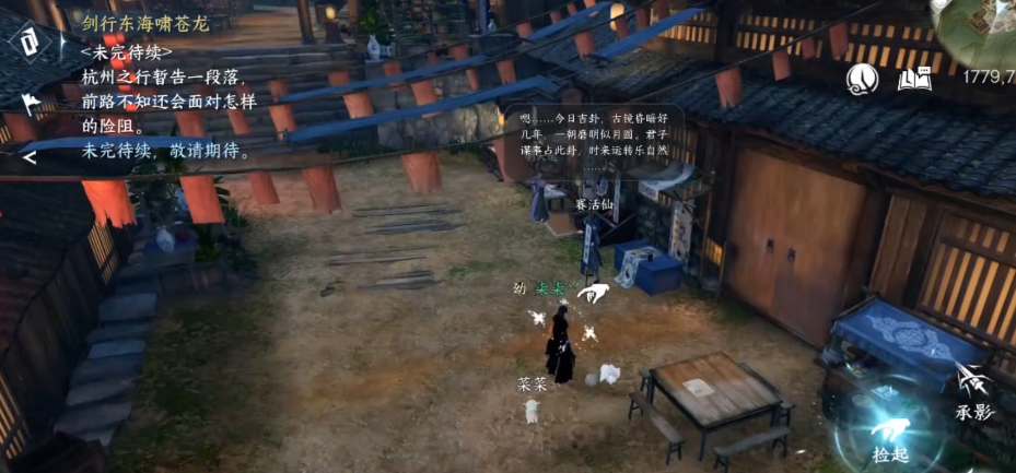 ��ˮ�����ΰٴ�֮Դ����