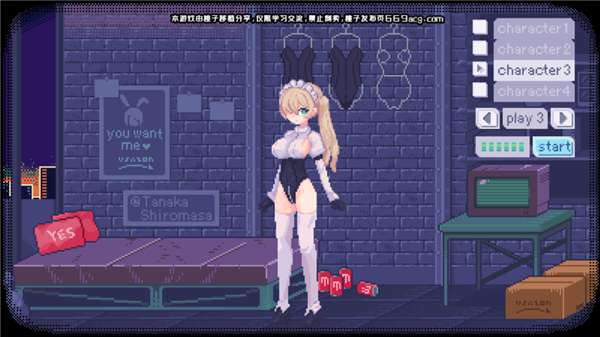 pixelbunny������ֲ������