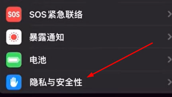 ios17������ģʽ����