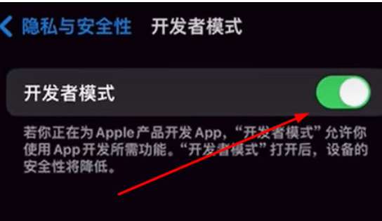 ios17������ģʽ����