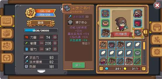 Ԫ����ʿǰ������ѡʲôְҵ��