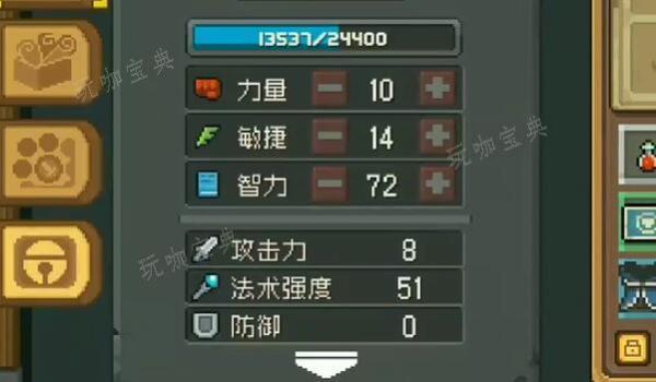 Ԫ����ʿǰ��Ԫ�ط�ʦ��ô�ӵ�