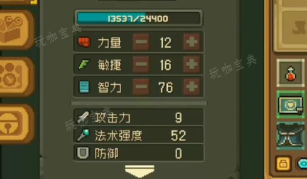 Ԫ����ʿǰ��Ԫ�ط�ʦ��ô�ӵ�