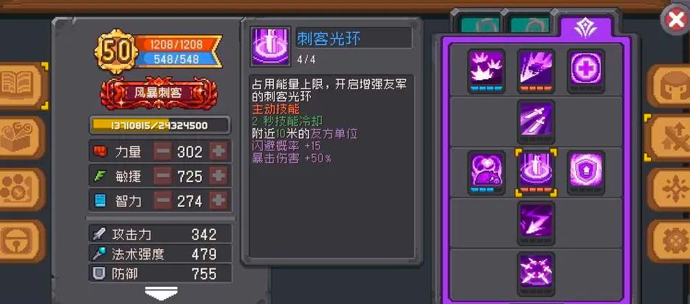 Ԫ����ʿǰ���籩�̿���ô��