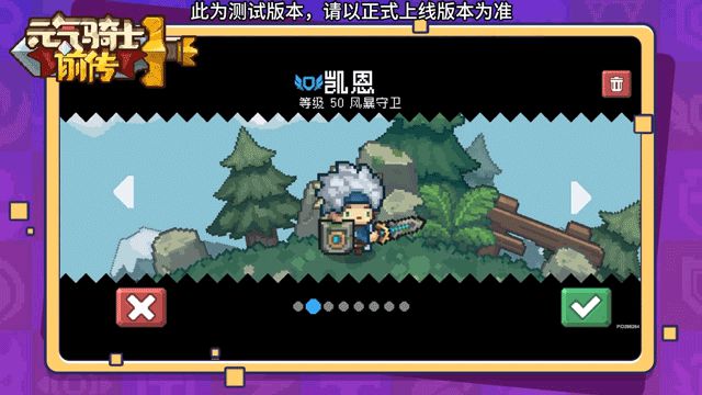 Ԫ����ʿǰ����ô����