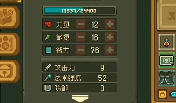 Ԫ����ʿǰ��Ԫ�ط�ʦ��ô�ӵ�