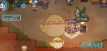 Ԫ����ʿǰ���Ϳ�˹��ô����