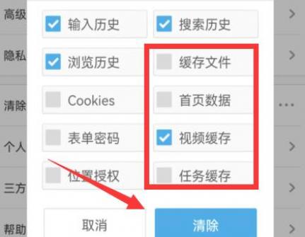uc����������ڴ�̳�