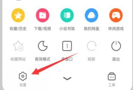 uc����������ڴ�̳�