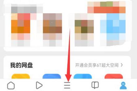 uc����������ڴ�̳�
