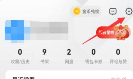 uc������ϴ�����ͼƬ�ļ��������