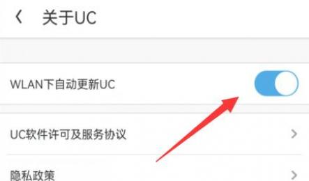 uc������ϴ�����ͼƬ�ļ��������