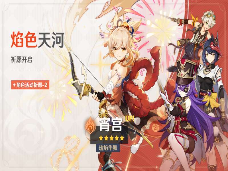 ԭ��4.3�°볡ʱ�����