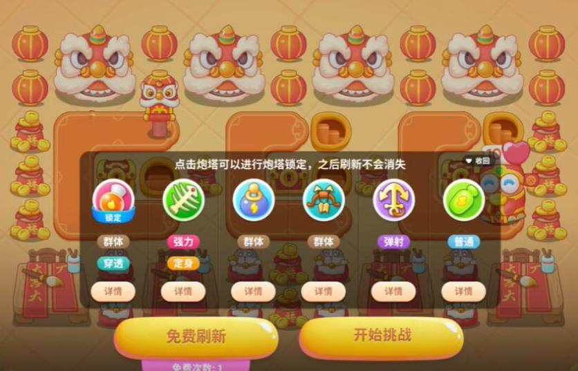 �����ܲ�4�´��󼯵�6��ͨ�ع���