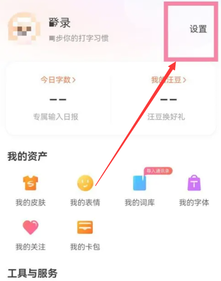 �ѹ����뷨�����С���ý̳�