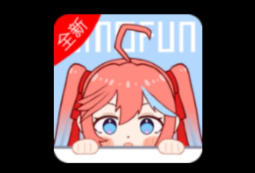 omofunת��ȫ����һ��