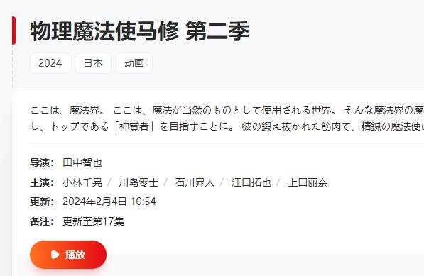 omofun�������ߵ�¼������ӷ���