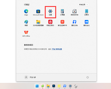 win11mac��ַ��ô��