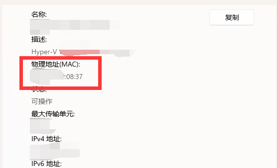 win11mac��ַ��ô��