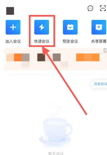 ��Ѷ������ô������Ļ