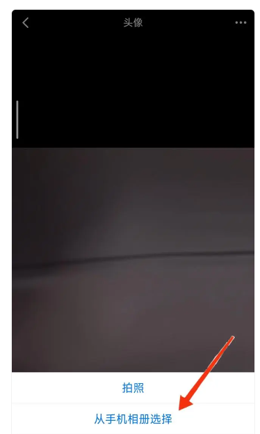 ��Ѷ������ô��ͷ��