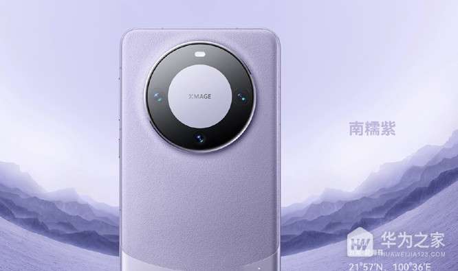 ��Ϊmate60pro������С��14ultra��Ӱ��װ��