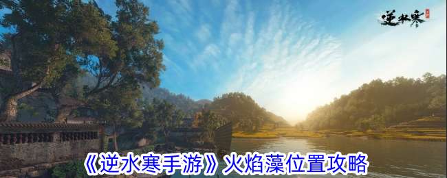 ��ˮ�����λ�����������