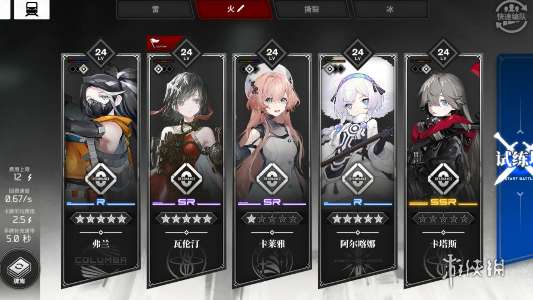 ������˹��Ӵ����Ƽ�