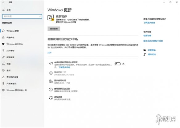 �滽ʿ��������ϵͳ��֧��DX12��ô��