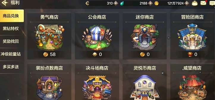 dnf������ô��������