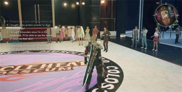 ���ջ���7�������������ߵ���ս��ô��