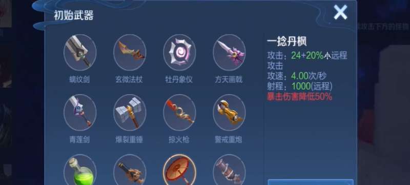 ������ҫ���ذ���3-1��ô����