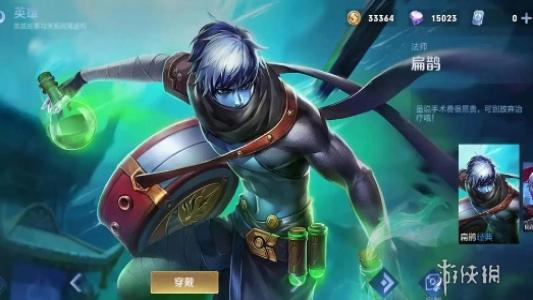 ������ҫ���ذ���3-2��ô��