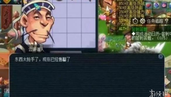 �λ��������ε���ʲôʱ�����2024