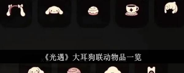 �������������������Ʒ����