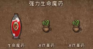 �����Ҷ��������ı���װ����ô�ϳ�