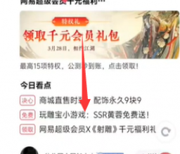 ������λ�����ô���