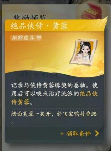 ������λ�����ô���