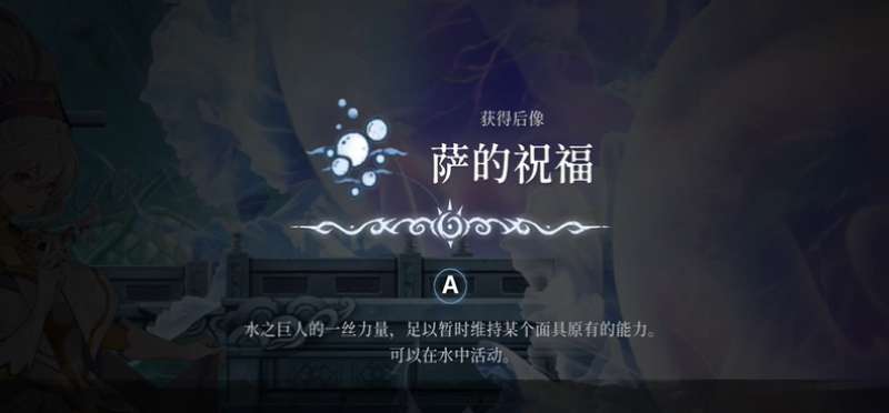 ��Ԩ�ξ���ô��ˮ