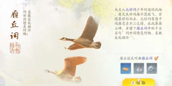 ��������λ�¼����ȫ�ռ�����