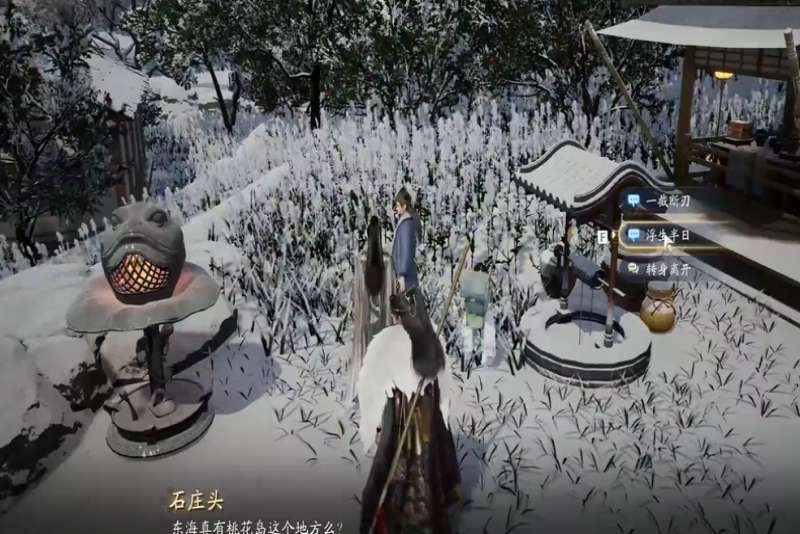 ��������λ�¼����ȫ�ռ�����