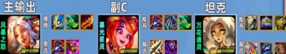�����֮սs11��Ů��C��ô��